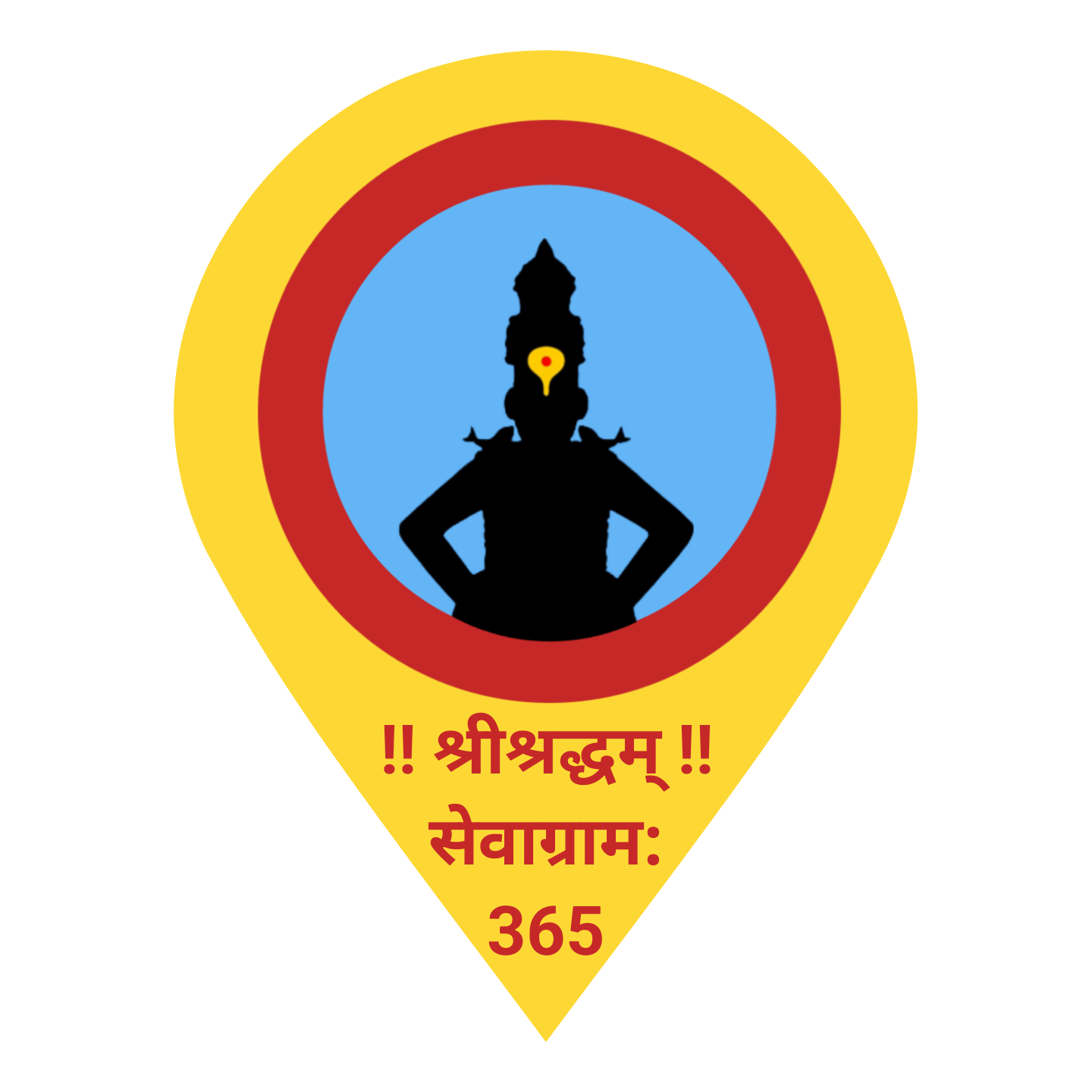 Business logo